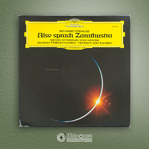 صفحه وینیل ریچارد اشتراوس، کارایان - چنین گفت زرتشت Strauss ⸱ Berliner Philharmoniker · Karajan - Also Sprach Zarathustr