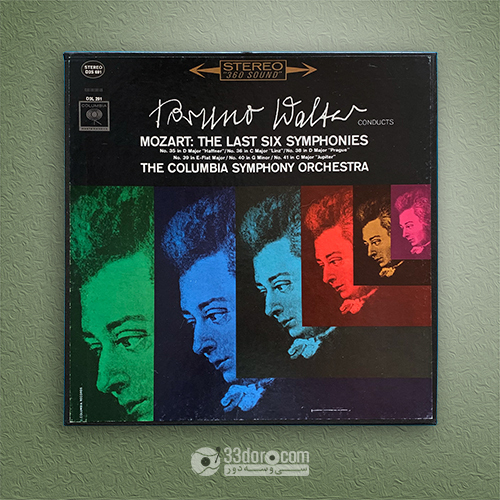 باکس‌ست صفحه گرام 6 سمفونی آخر موتزارت Bruno Walter ⸱ Columbia Symphony Orchestra – Mozart: The Last Six Symphonies