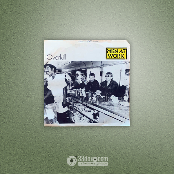 صفحه وینیل من ات ورک Men At Work – Overkill