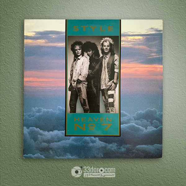 صفحه گرام استایل Style – Heaven No. 7