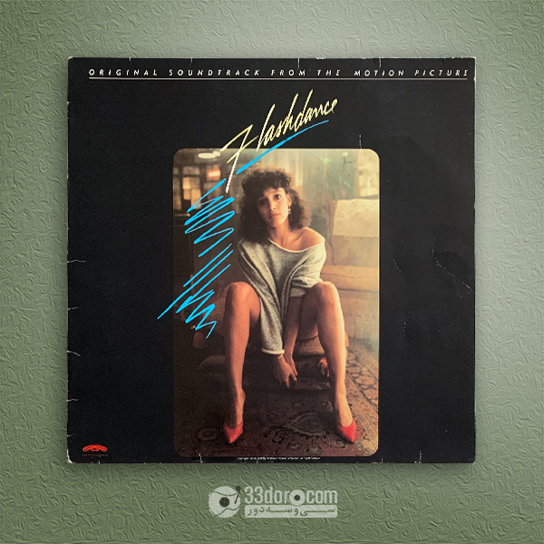  صفحه گرام موسیقی فلیم Flashdance (Original Soundtrack) 