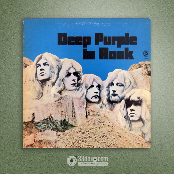صفحه گرامافون دیپ پرپل Deep Purple – Deep Purple In Rock