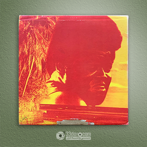 صفحه وینیل 33دور کارلوس سانتانا و بادی مایلز Carlos Santana & Buddy Miles – Live