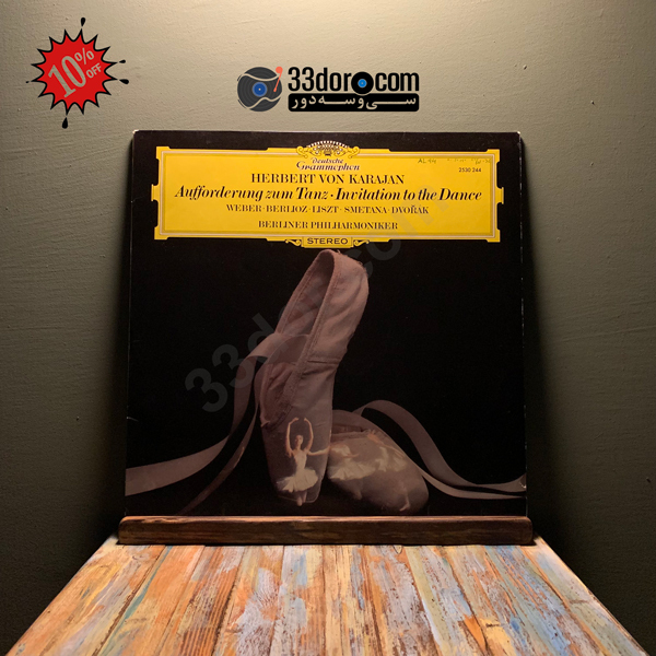 صفحه گرامافون هربرت فون کارایان و ارکستر فیلارمونیک برلین Aufforderung Zum Tanz . Invitation To The Dance