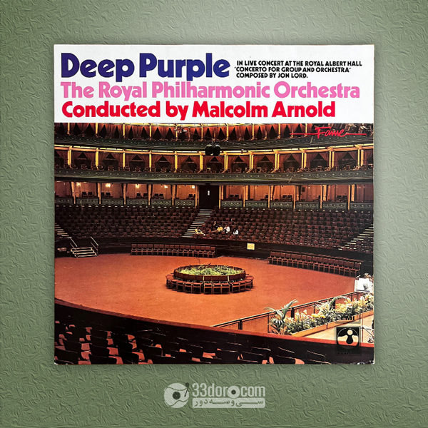  صفحه گرامافون دیپ پرپل Deep Purple, The Royal Philharmonic Orchestra Conducted by Malcolm Arnold 