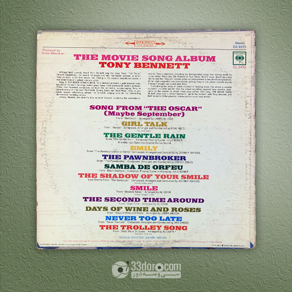  صفحه 33دور تونی بنت Tony Bennett – The Movie Song Album 