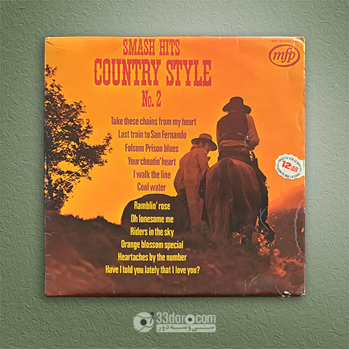  صفحه گرامافون Smash Hits Country Style No.2 