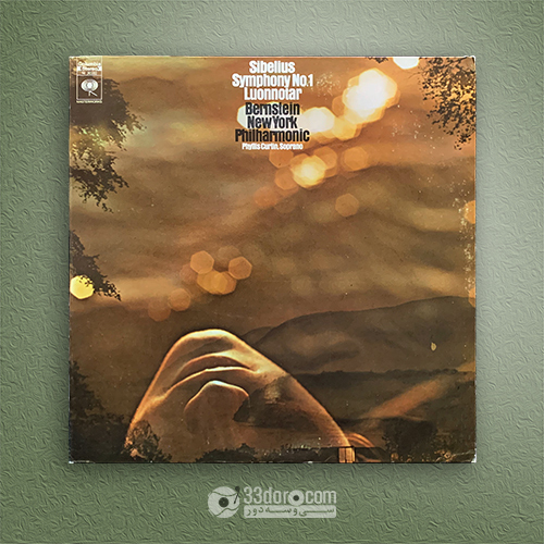 صفحه وینیل سمفونی شماره یک سیبلیوس Sibelius ⸱ Leonard Bernstein ⸱ New York Philharmonic – Symphony No. 1 - Luonnotar