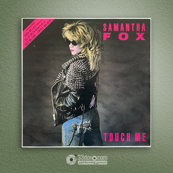  صفحه وینیل سامانتا فاکس Samantha Fox – Touch Me 