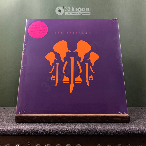 صفحه گرامافون جو ستریانی The Elephants Of Mars - Joe Satrian