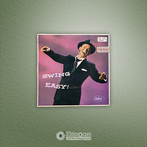  صفحه 45دور فرانک سیناترا Frank Sinatra – Swing Easy! Part 1 
