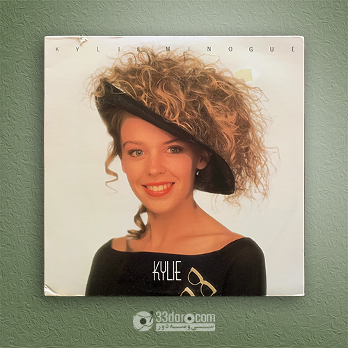 صفحه گرام کایلی مینوگ Kylie Minogue – Kylie