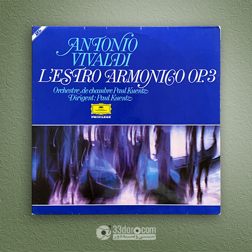  صفحه وینیل آنتونیو ویوالدی Antonio Vivaldi ⸱ Orchestre De Chambre Paul Kuentz – L'Estro Armonico OP. 3 