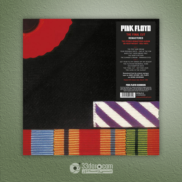صفحه گرامافون پینک فلوید Pink Floyd - The Final Cut