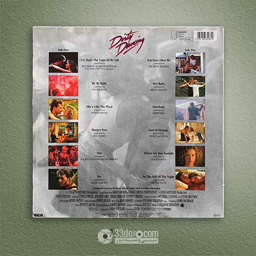  صفحه گرام موسیقی فیلم Dirty Dancing 