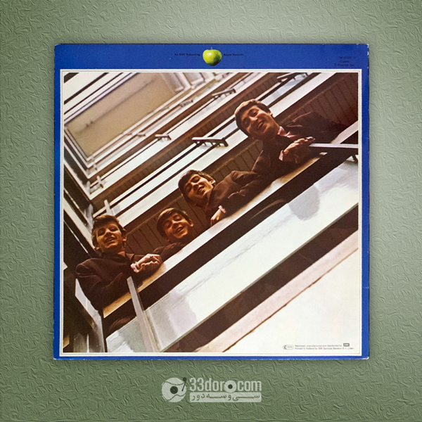  صفحه 33دور بیتلز The Beatles – 1967-1970 