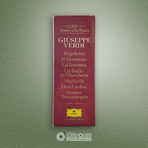  باکس‌ست صفحه 12اینچ جوزپه وردی Giuseppe Verdi – 200 Jahre⸱Years⸱Ans⸱Anni Teatro Alla Scala 