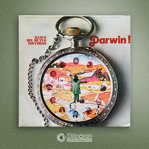 صفحه وینیل گروه راک ایتالیایی بانکو دل موتو سوکورسو !Banco Del Mutuo Soccorso – Darwin