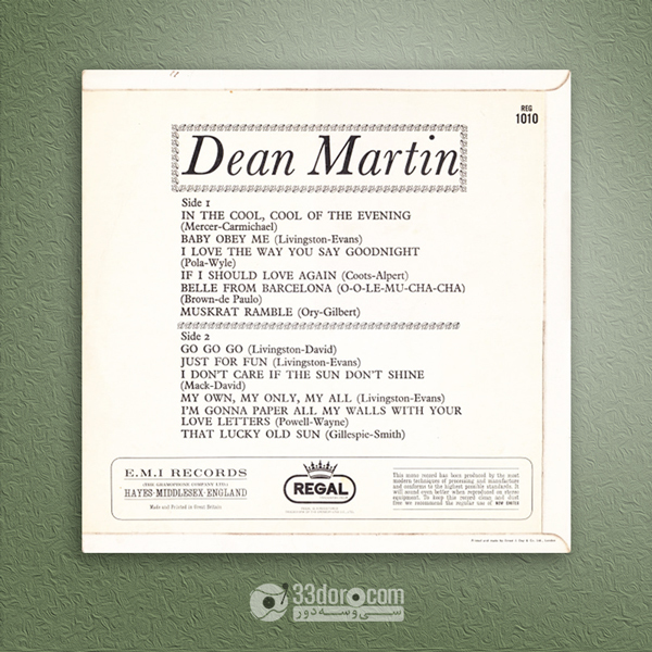  صفحه وینیل دین مارتین Dean Martin – Dean Martin 