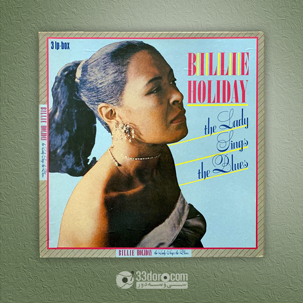  باکس‌ست صفحه گرام بیلی هالیدی Billie Holiday – The Lady Sings The Blues 