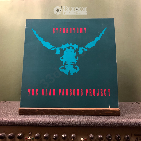  صفحه گرامافون الن پارسونز پروجکت The Alan Parsons Project – Stereotomy 