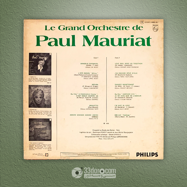  صفحه وینیل پل موریه Le Grand Orchestre De Paul Mauriat – L'été Indien 