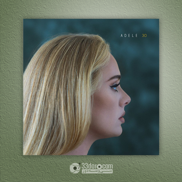 صفحه وینیل ادل Adele – 30