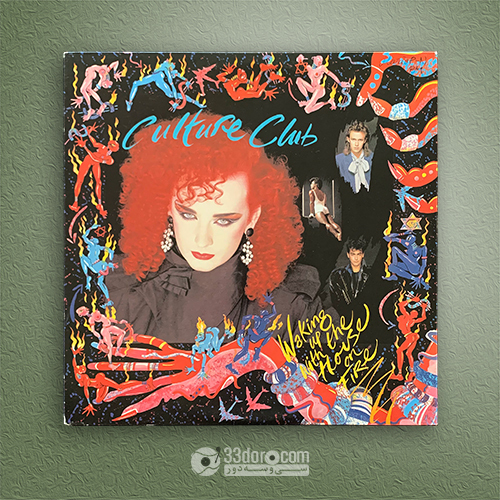 صفحه گرام کالچر کلاب Culture Club – Waking Up With The House On Fire