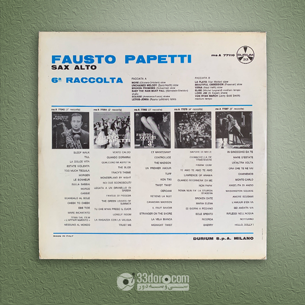  صفحه وینیل فاوستو پاپتی Fausto Papetti – Sax Alto - 6a raccolta 