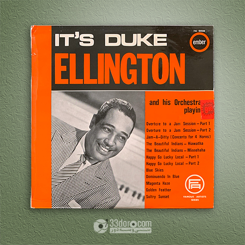  صفحه وینیل 33دور دوک الینگتون Duke Ellington And His Orchestra – It's Duke Ellington 
