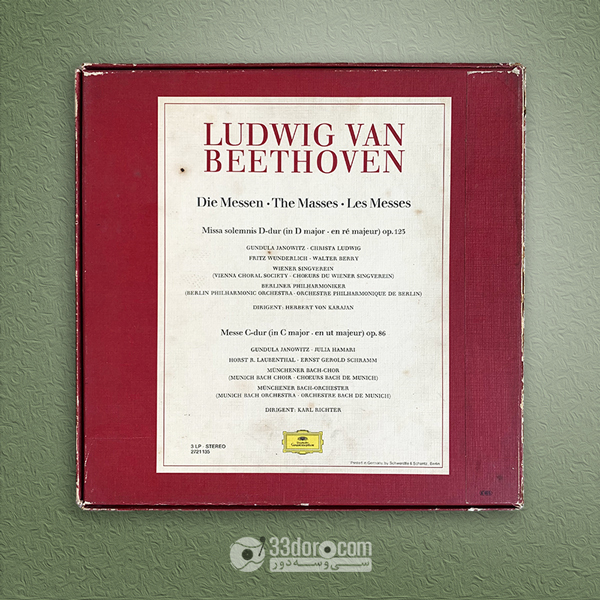  باکس‌ست صفحه وینیل بتهوون Ludwig van Beethoven – Beethoven Edition, Die Messen - The Masses 