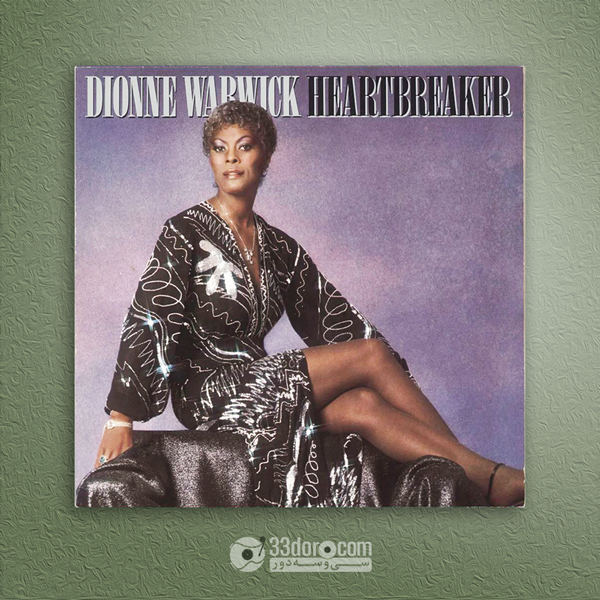  صفحه گرام داین وارویک Dionne Warwick – Heartbreaker 