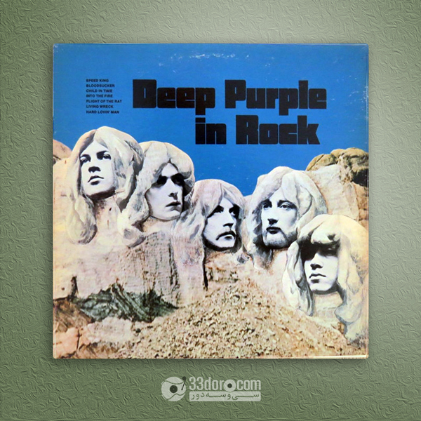  صفحه گرام دیپ پرپل Deep Purple – Deep Purple In Rock 