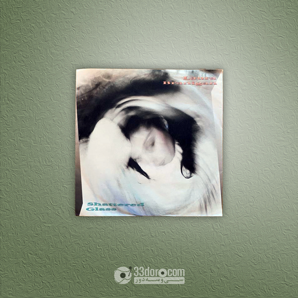 صفحه 45دور لورا برانیگان Laura Branigan – Shattered Glass