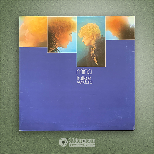 صفحه وینیل مینا Mina – Frutta E Verdura