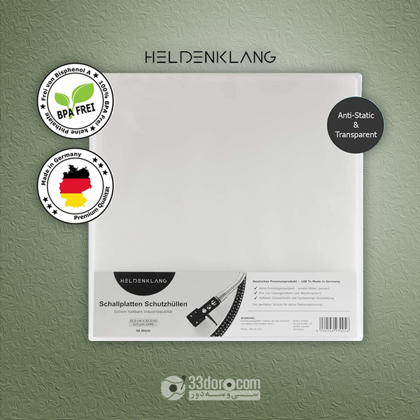 کاور بیرونی صفحه گرامافون 12 اینچ Heldenklang