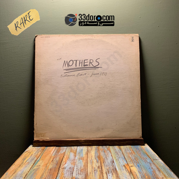 صفحه وینیل فرانک زاپا Frank Zappa - The Mothers