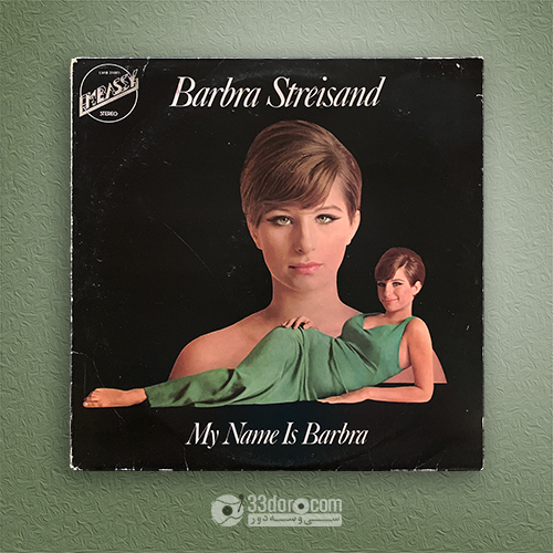  صفحه گرام باربرا استرایسن Barbra Streisand – My Name Is Barbra 