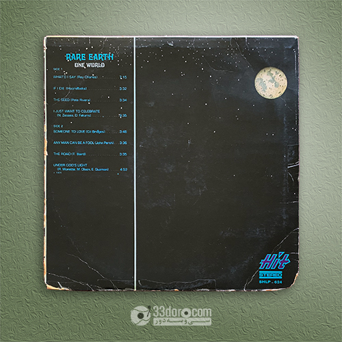  صفحه گرام 33دور ریر ارث Rare Earth – One World 