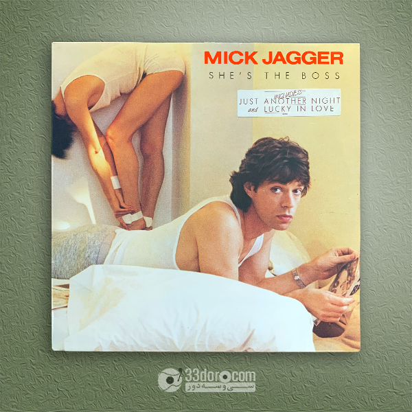  صفحه وینیل میک جگر Mick Jagger – She's The Boss 