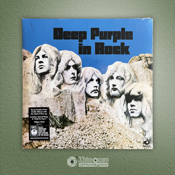  صفحه گرامافون دیپ پرپل Deep Purple – Deep Purple In Rock 