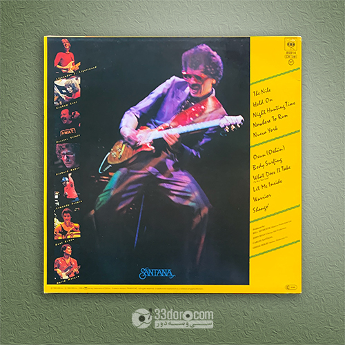 صفحه گرامافون سانتانا Santana – Shango