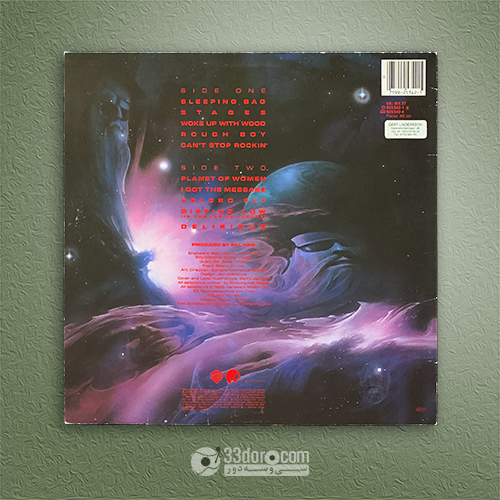 صفحه وینیل 33دور زی زی تاپ ZZ Top – Afterburner