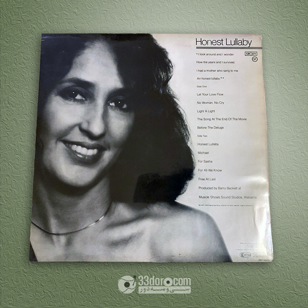  صفحه گرامافون جوان بائز Joan Baez - Honest Lullaby 