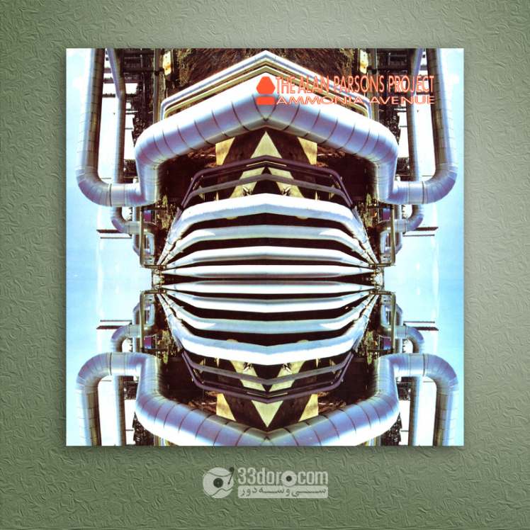 صفحه گرامافون آلن پارسونز پروجکت The Alan Parsons Project – Ammonia Avenue