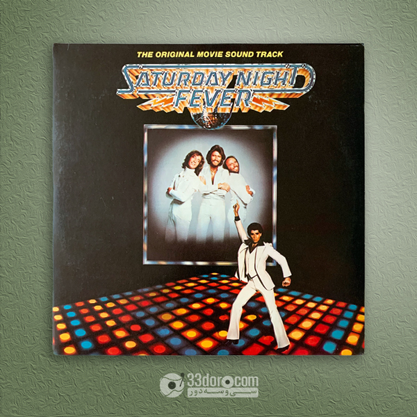  صفحه وینیل موسیقی فیلم تب شنبه شب Saturday Night Fever - The Original Movie Sound Track 