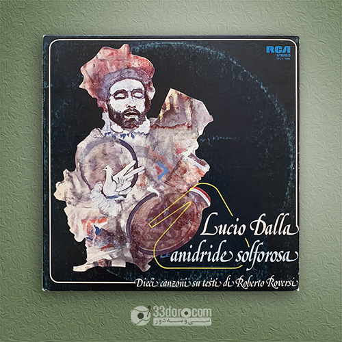  صفحه گرام لوچیو دالا Lucio Dalla – Anidride Solforosa 