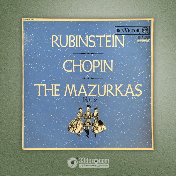 صفحه گرام شوپن، روبنشتاین Chopin - Rubinstein – The Mazurkas Vol. 2Strauß-Walzer