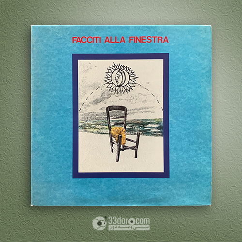 صفحه گرام فولک ایتالیایی Antonella D'Agostino – Facciti Alla Finestra