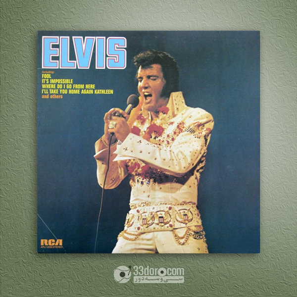 صفحه گرامافون الویس پریسلی Elvis Presley – Elvis